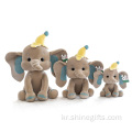 슈퍼 부드러운 파란색 박제 동물 코끼리 봉제 장난감